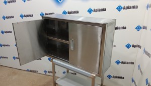 Полка кухонная закрытая с распашными дверями