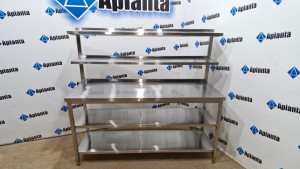 Стол производственный с двумя полками и дополнительными полками